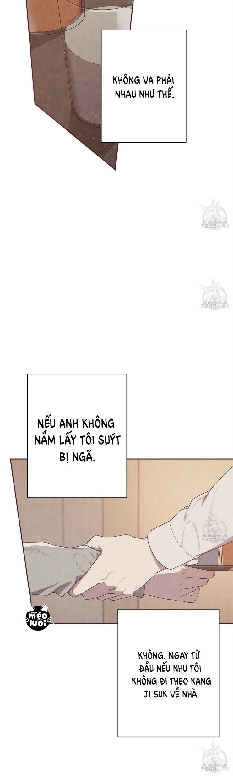 Mắt Xích Quan Hệ Chap 1 - Next Chap 2