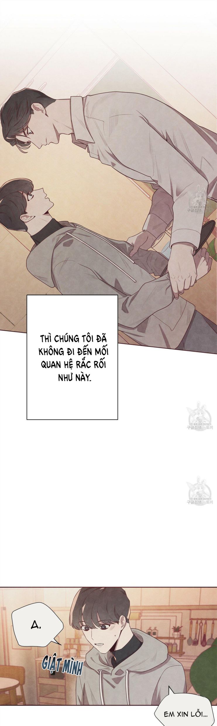 Mắt Xích Quan Hệ Chap 1 - Next Chap 2