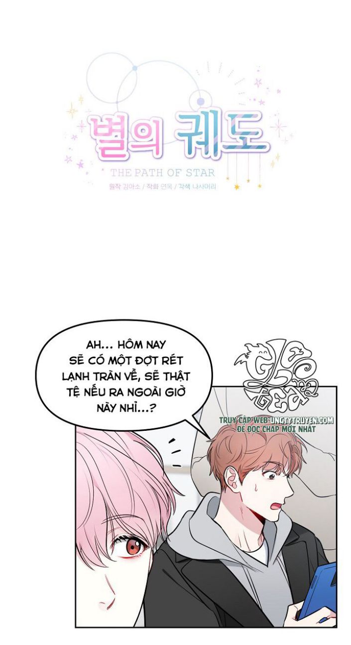 [BL] Con Đường Ngôi Sao Chap 3 - Next 