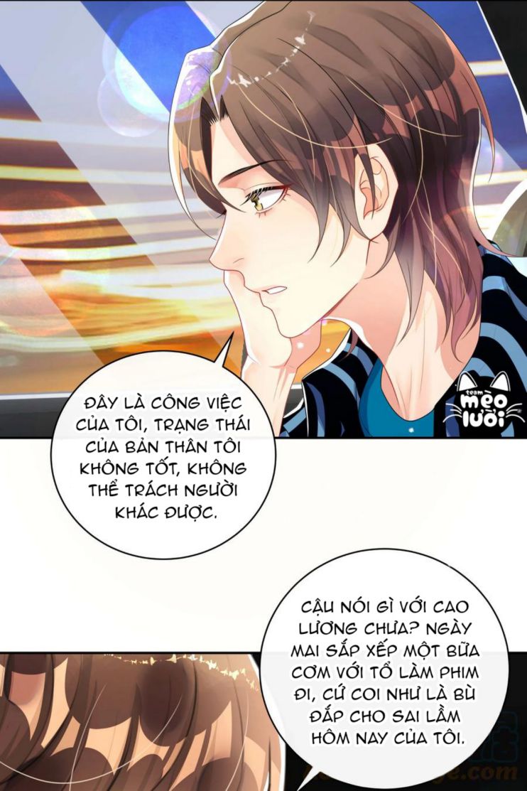 Trộm Nhìn Ánh Sáng Chapter 28 - Next Chapter 29