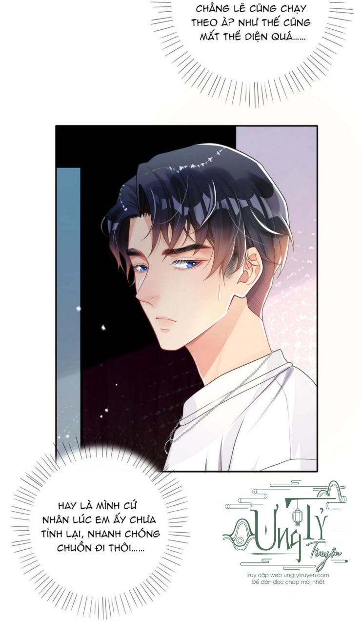 Trộm Nhìn Ánh Sáng Chapter 29 - Next Chapter 30