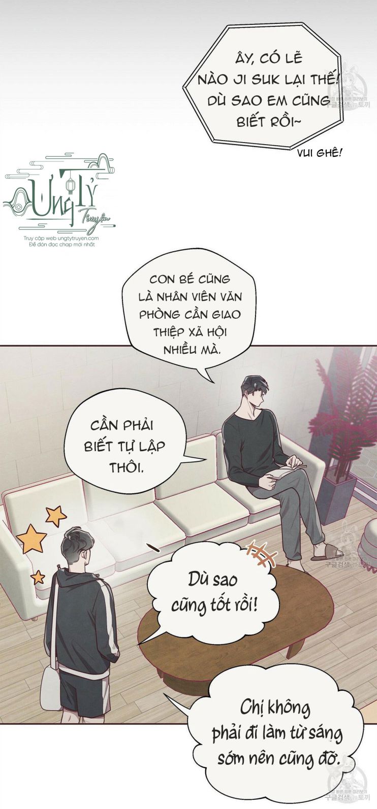 Mắt Xích Quan Hệ Chap 5 - Next Chap 6