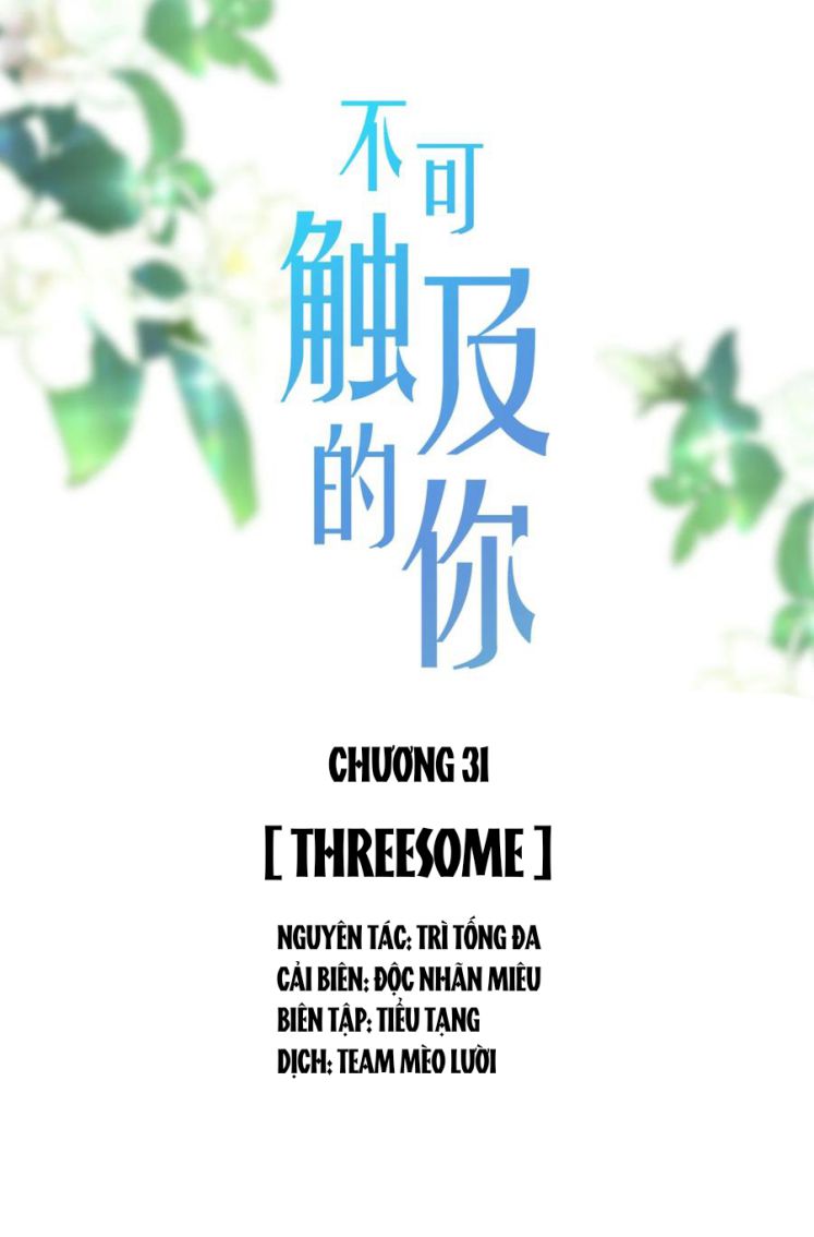 Trộm Nhìn Ánh Sáng Chapter 31 - Next Chapter 32