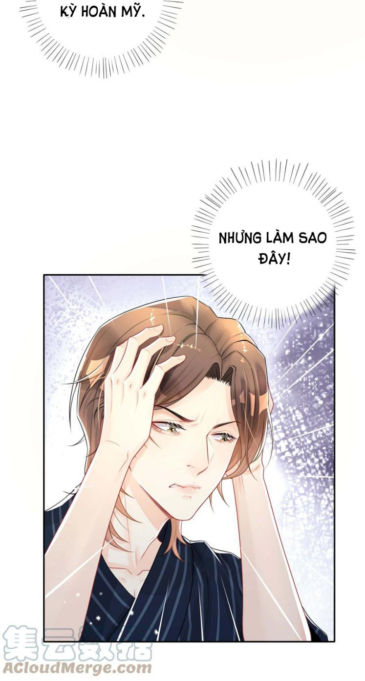 Trộm Nhìn Ánh Sáng Chapter 31 - Next Chapter 32