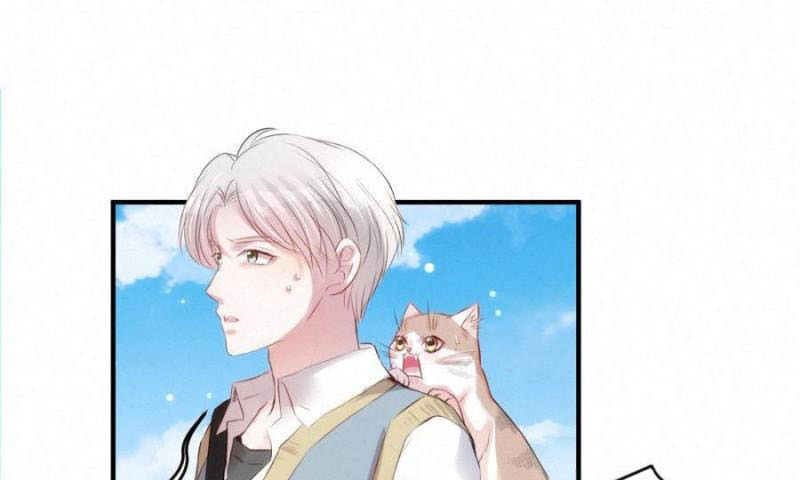 Shh! Tôi Không Phải Vật Cưng Của Cậu! Chap 19 - Next Chap 20