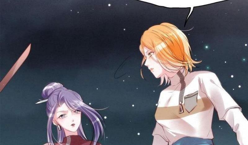 Shh! Tôi Không Phải Vật Cưng Của Cậu! Chap 21 - Next Chap 22