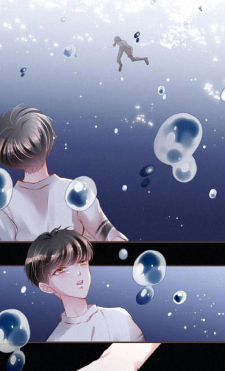 Shh! Tôi Không Phải Vật Cưng Của Cậu! Chap 24 - Next Chap 25