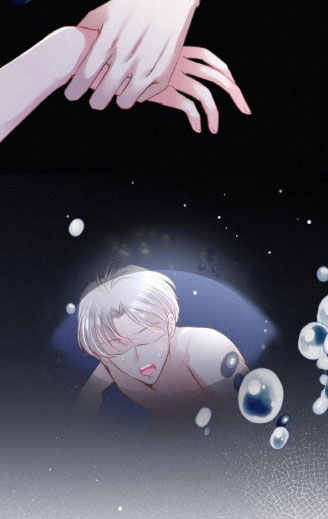 Shh! Tôi Không Phải Vật Cưng Của Cậu! Chap 24 - Next Chap 25