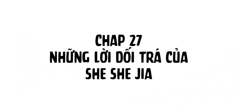 Shh! Tôi Không Phải Vật Cưng Của Cậu! Chap 27 - Next Chap 28