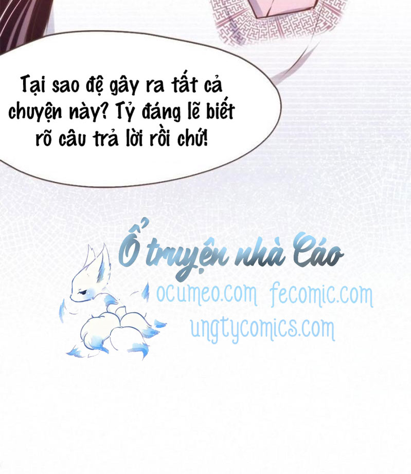 Shh! Tôi Không Phải Vật Cưng Của Cậu! Chap 30 - Next Chap 31