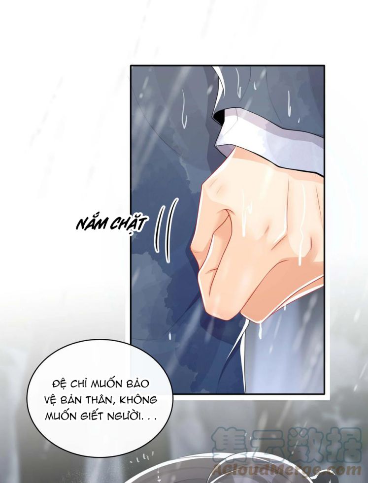 Trộm Nhìn Ánh Sáng Chapter 32 - Next Chapter 33