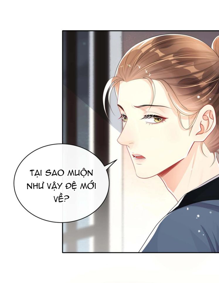 Trộm Nhìn Ánh Sáng Chapter 32 - Next Chapter 33