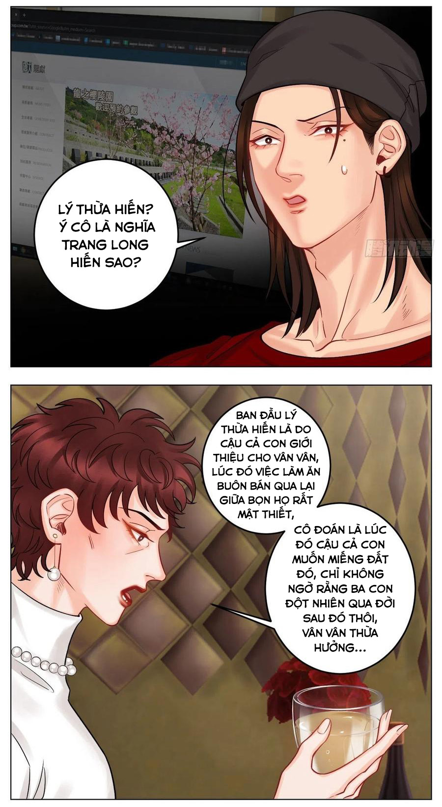 Ký túc xá nam phòng 303 Chapter 57 - Next Chapter 58