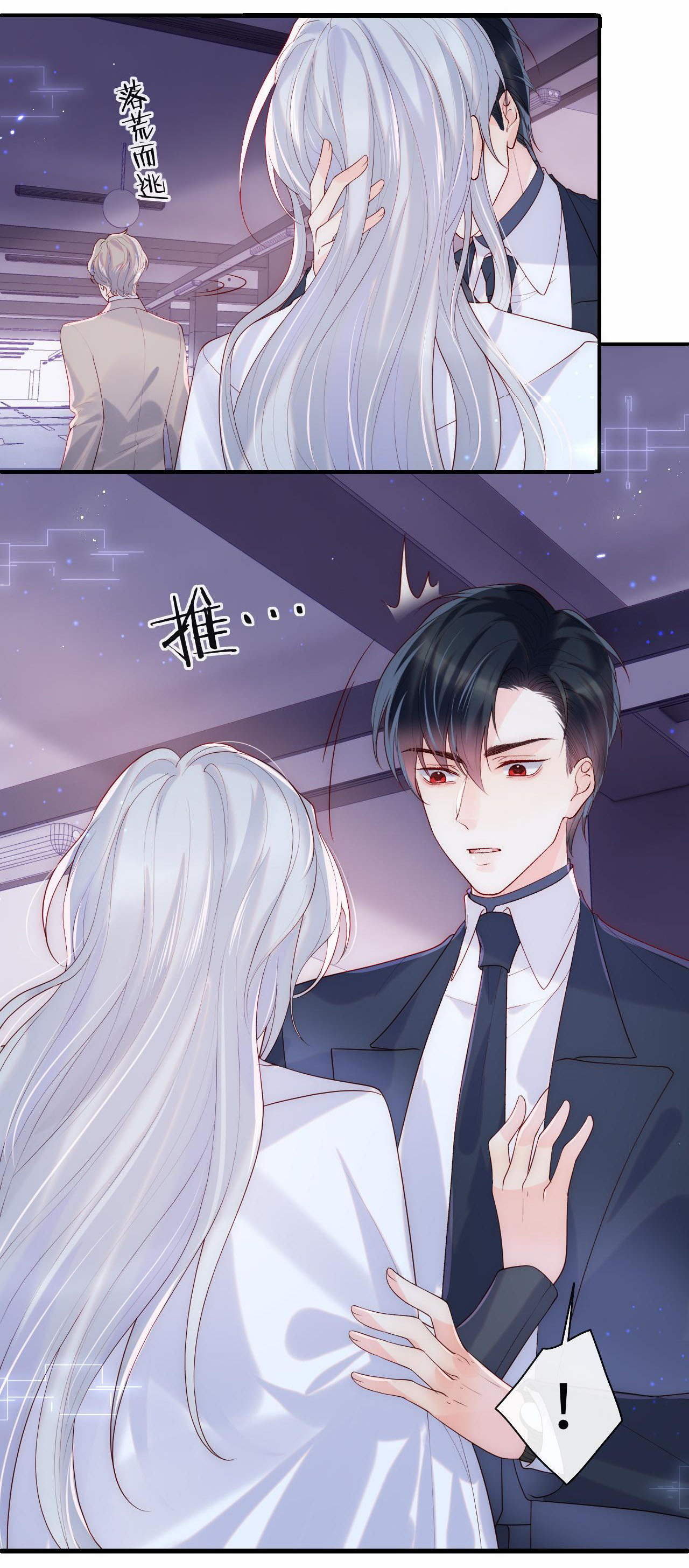 Các nguyên soái đồng loạt đòi ly hôn Chapter 10 - Next Chapter 11