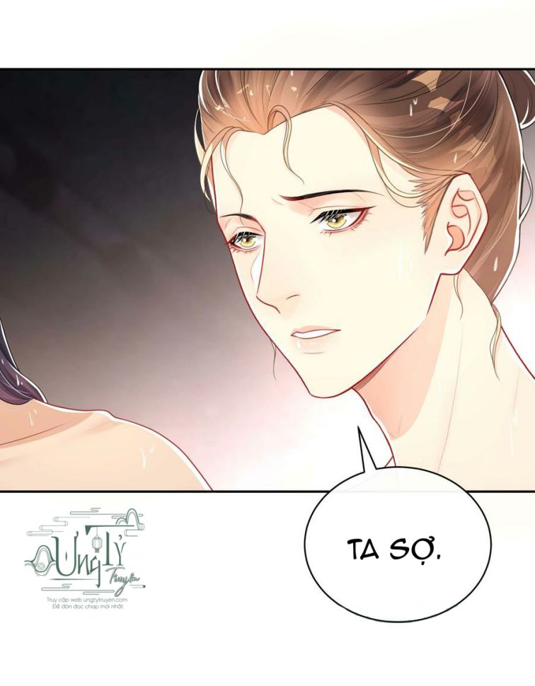 Trộm Nhìn Ánh Sáng Chapter 33 - Next Chapter 34