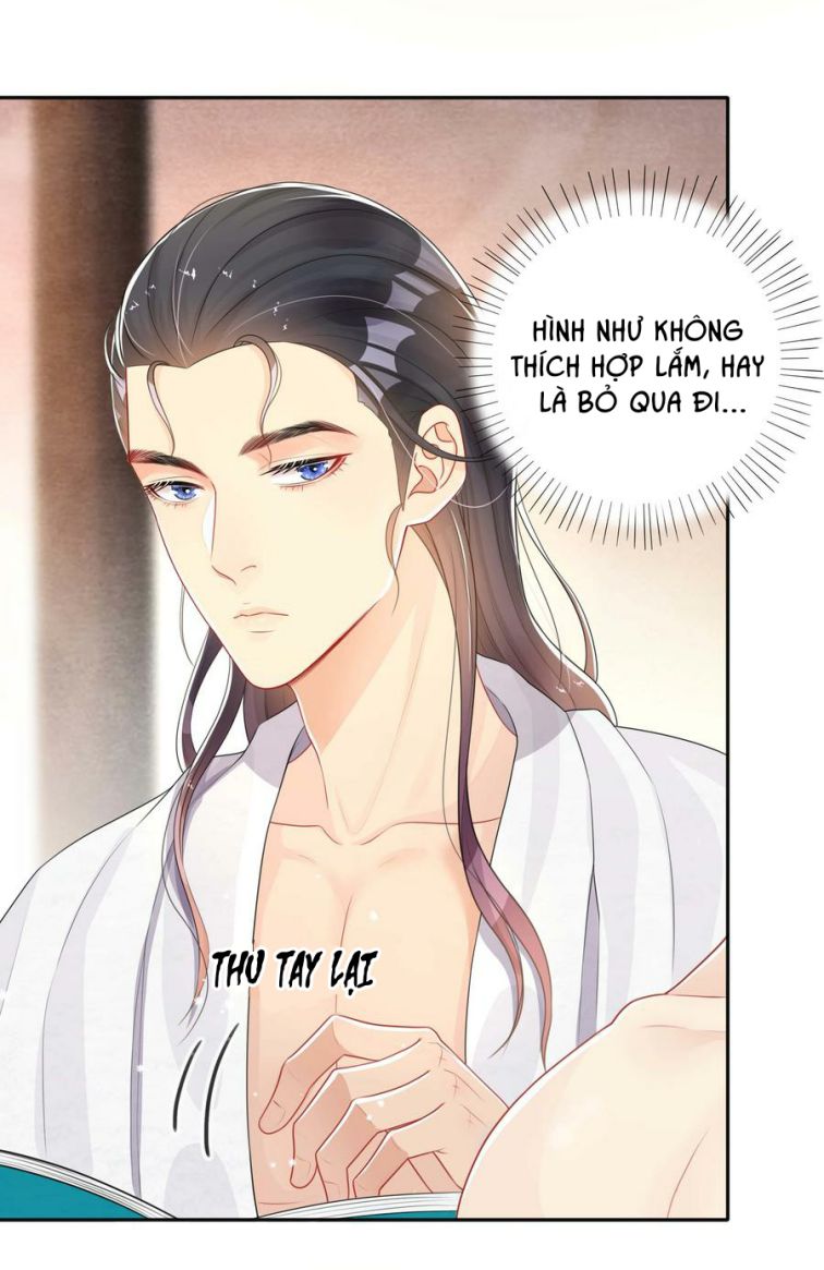 Trộm Nhìn Ánh Sáng Chapter 33 - Next Chapter 34