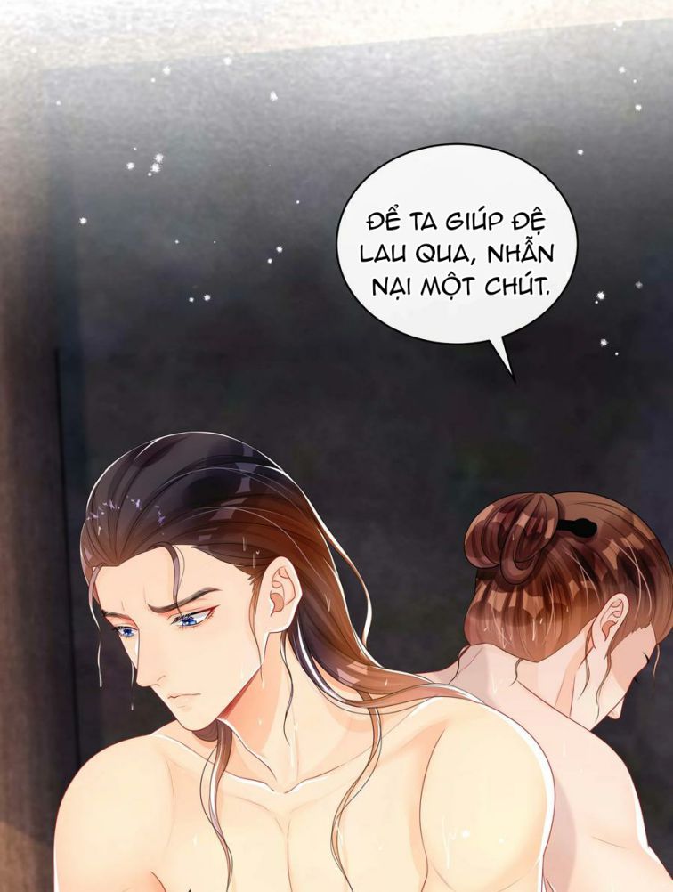 Trộm Nhìn Ánh Sáng Chapter 33 - Next Chapter 34