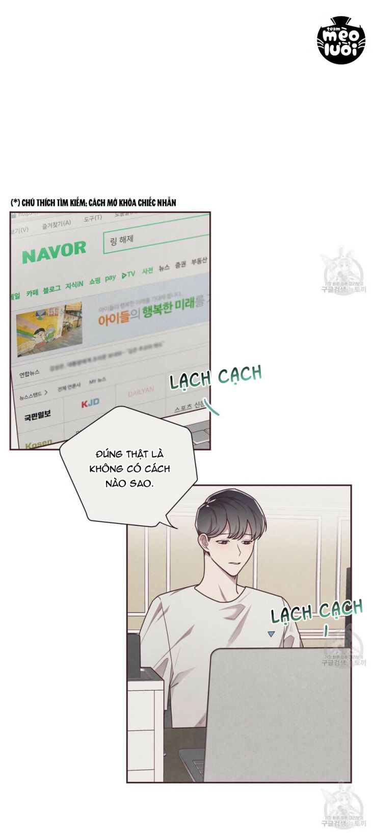 Mắt Xích Quan Hệ Chap 8 - Next Chap 9