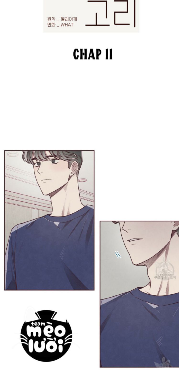 Mắt Xích Quan Hệ Chap 11 - Next Chap 12