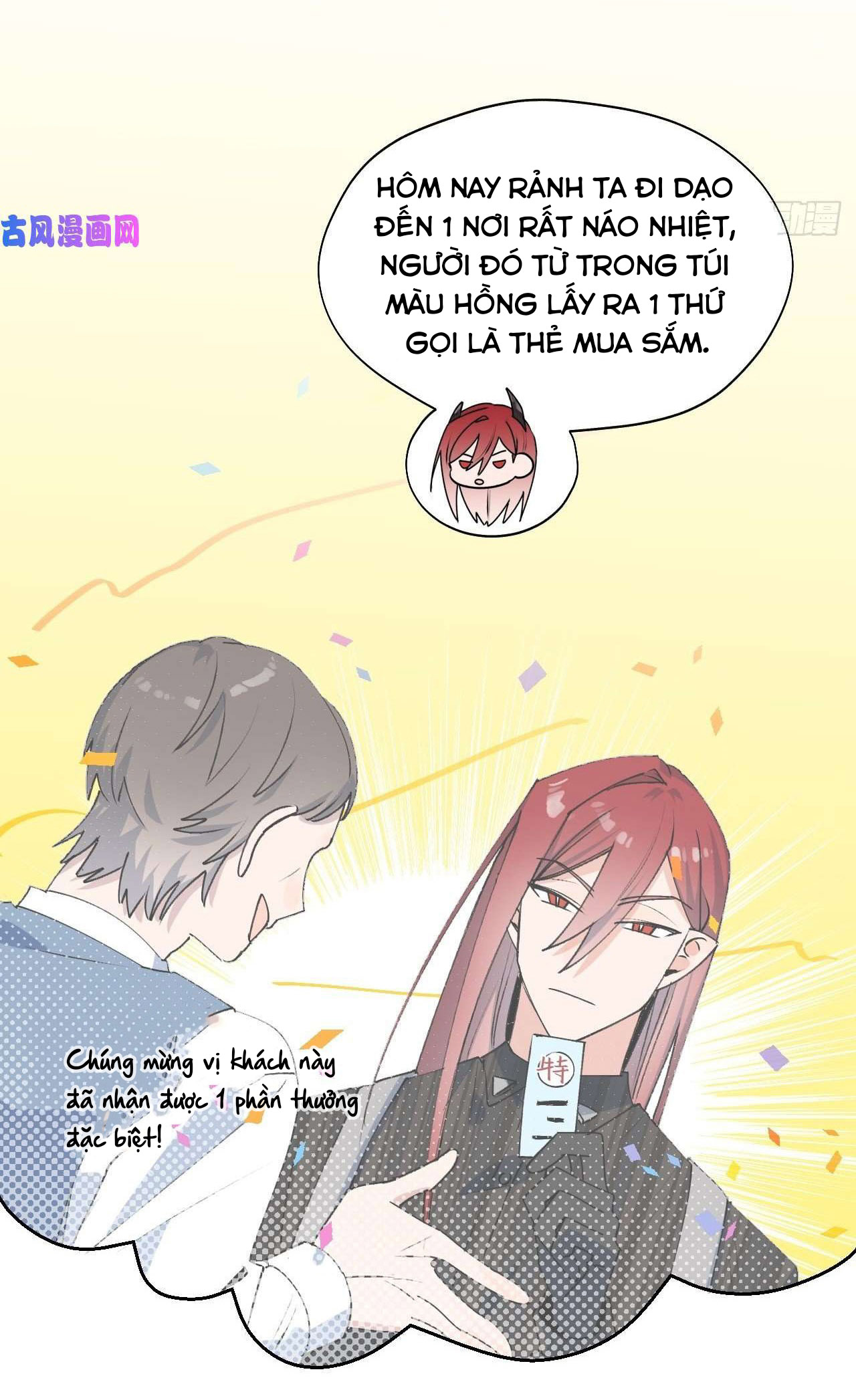 Ma vương đại nhân luôn thích trêu chọc tôi Chap 17 - Next Chap 18