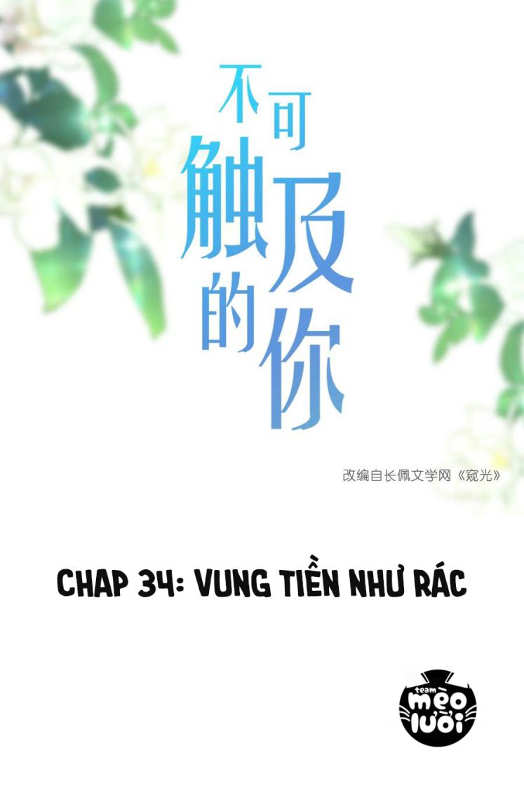 Trộm Nhìn Ánh Sáng Chapter 34 - Next Chapter 35