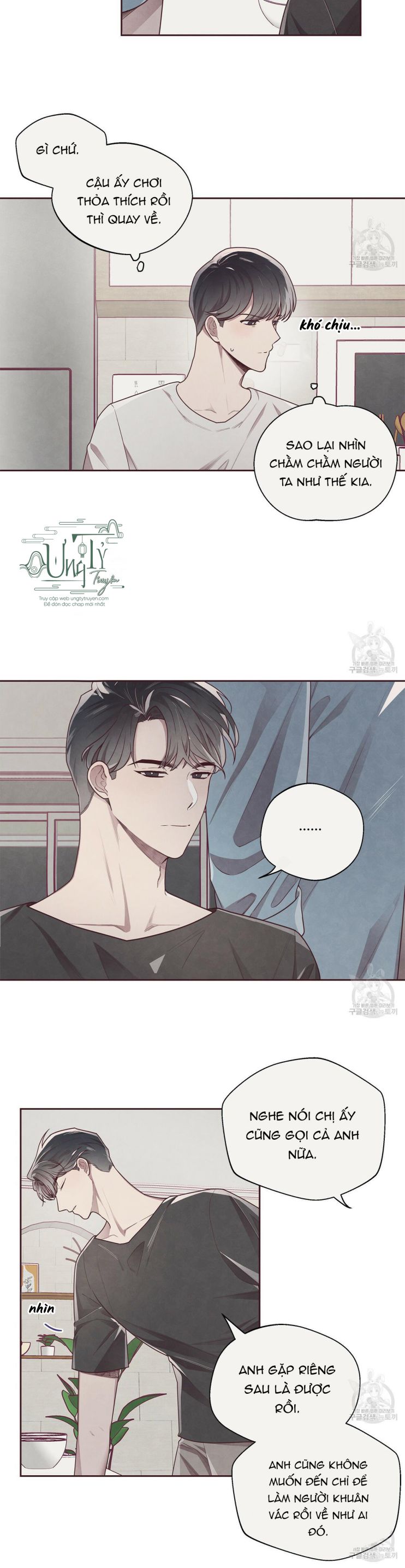 Mắt Xích Quan Hệ Chap 13 - Next Chap 14