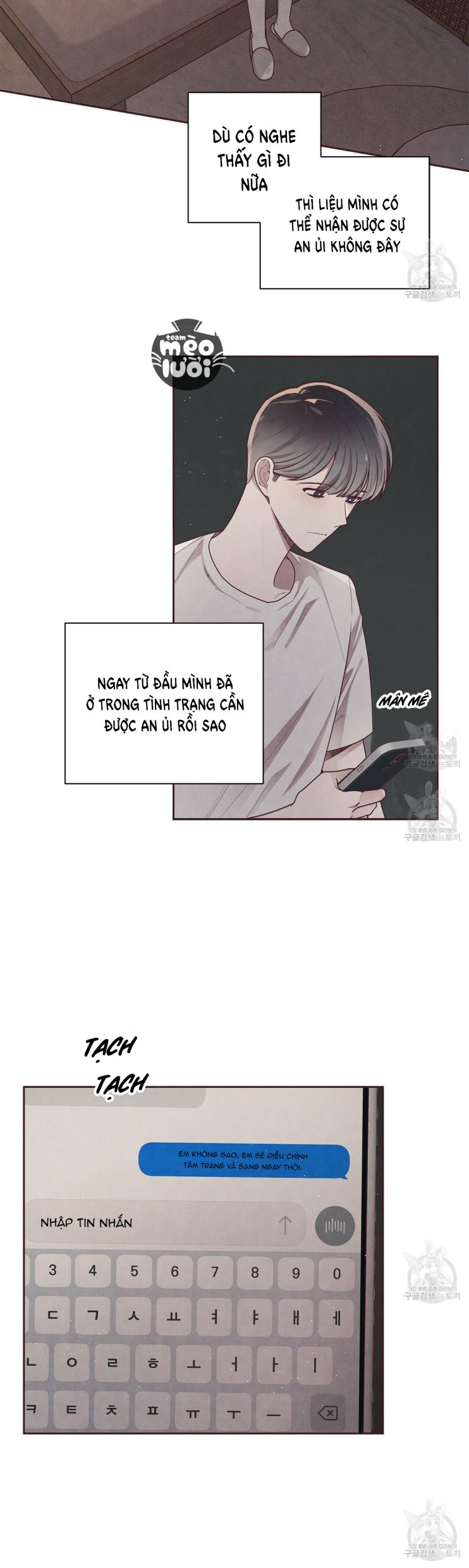 Mắt Xích Quan Hệ Chap 14 - Next Chap 15