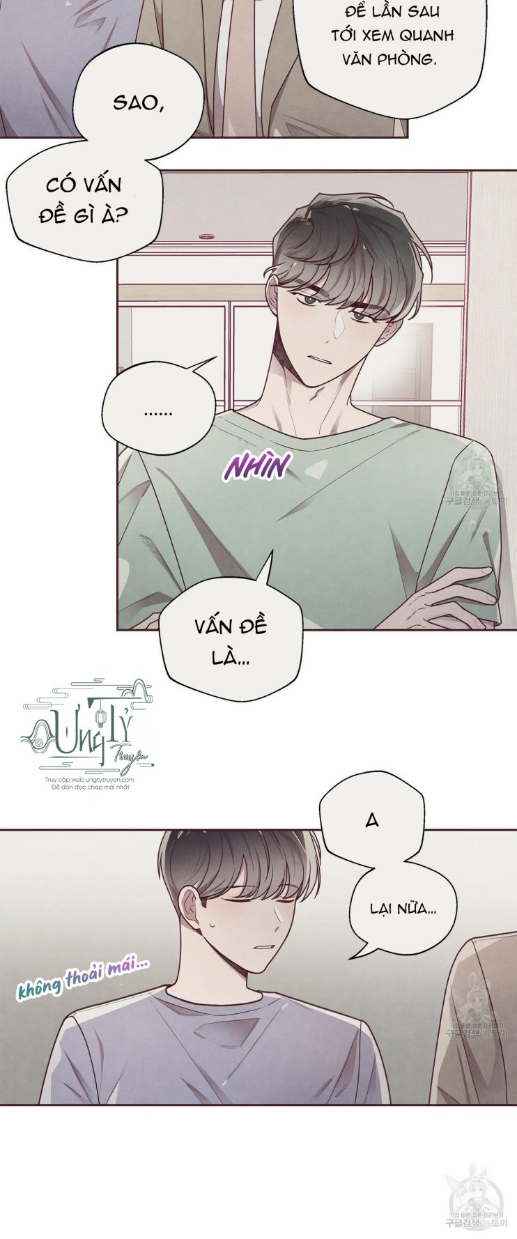 Mắt Xích Quan Hệ Chap 15 - Next Chap 16