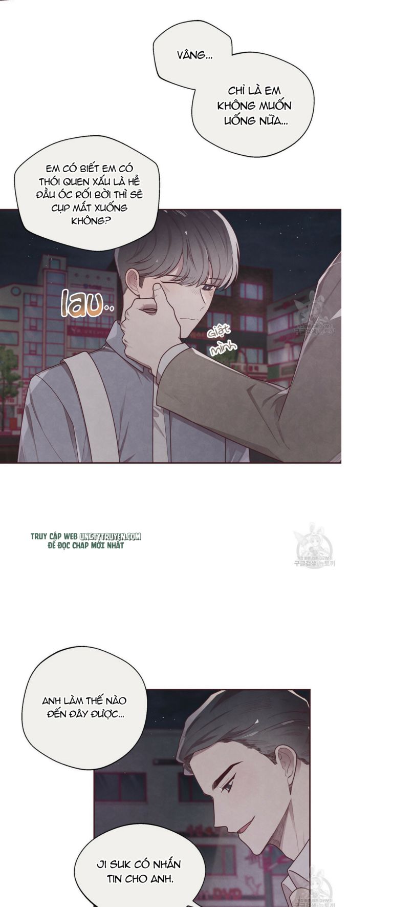 Mắt Xích Quan Hệ Chap 16 - Next Chap 17