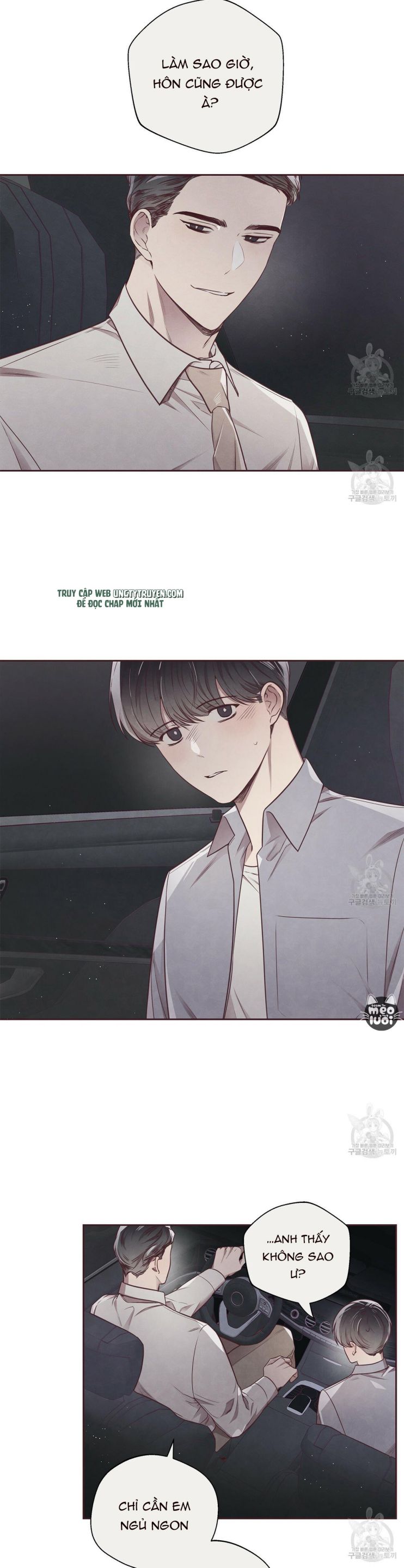 Mắt Xích Quan Hệ Chap 17 - Next Chap 18