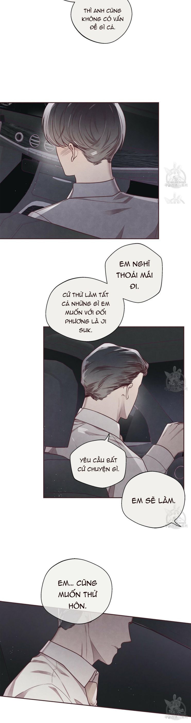 Mắt Xích Quan Hệ Chap 17 - Next Chap 18