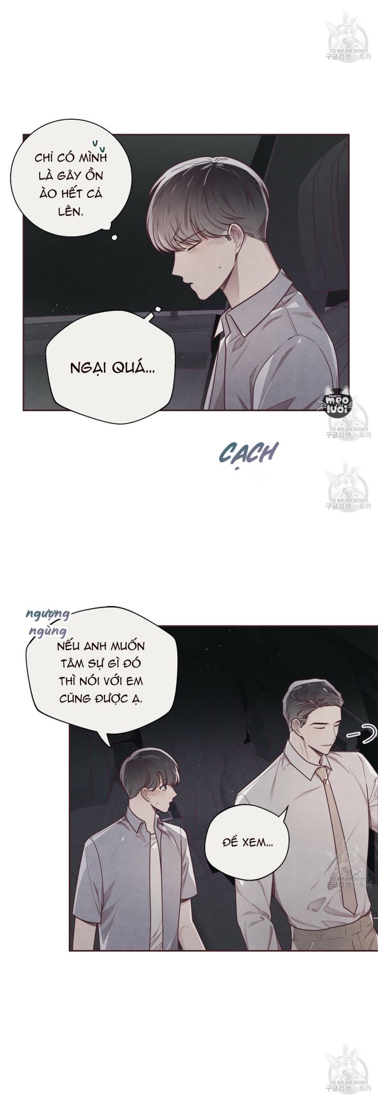 Mắt Xích Quan Hệ Chap 17 - Next Chap 18