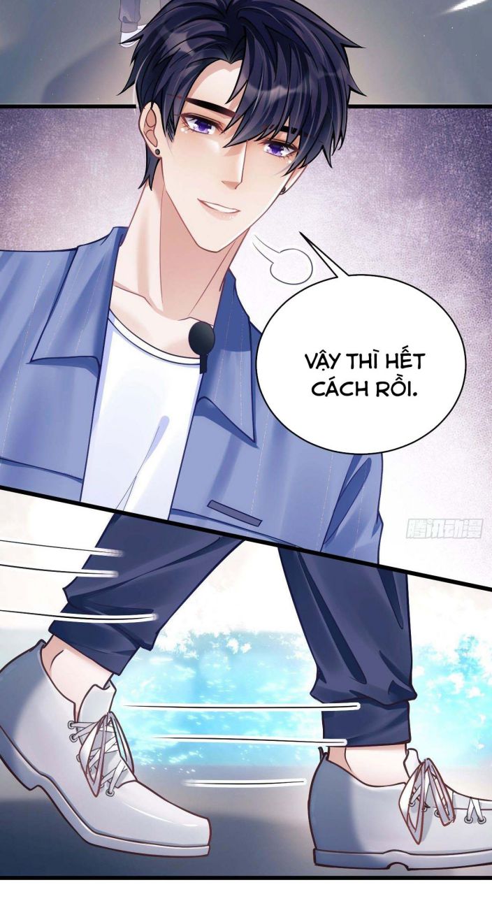 Tôi Hoài Nghi Ảnh Đế Đang Theo Đuổi Tôi Chap 23 - Next Chap 24