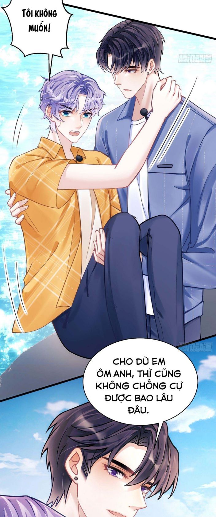 Tôi Hoài Nghi Ảnh Đế Đang Theo Đuổi Tôi Chap 23 - Next Chap 24