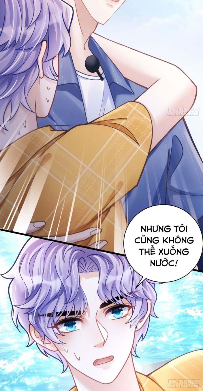 Tôi Hoài Nghi Ảnh Đế Đang Theo Đuổi Tôi Chap 23 - Next Chap 24