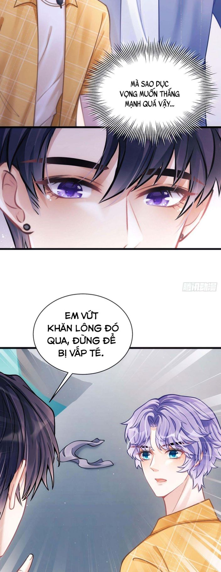 Tôi Hoài Nghi Ảnh Đế Đang Theo Đuổi Tôi Chap 23 - Next Chap 24