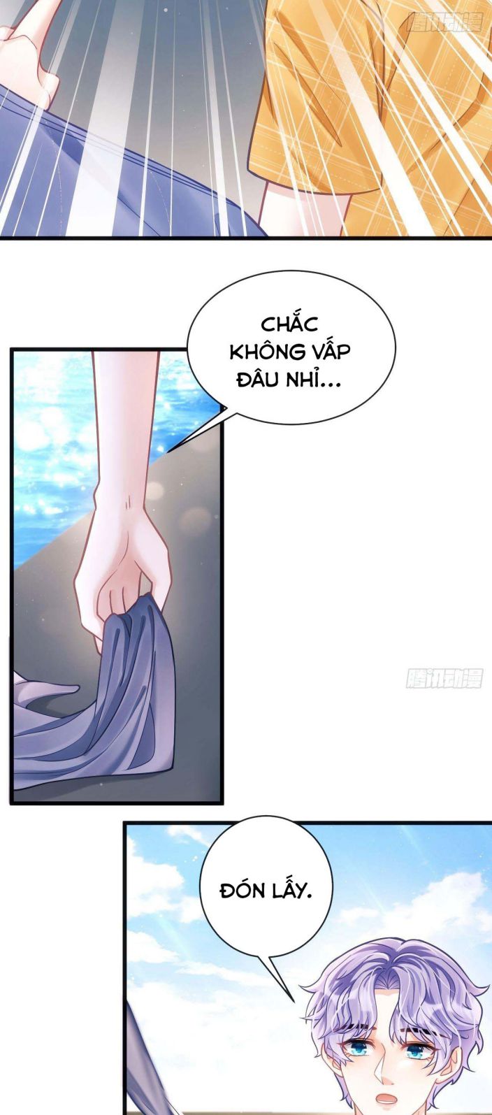 Tôi Hoài Nghi Ảnh Đế Đang Theo Đuổi Tôi Chap 23 - Next Chap 24