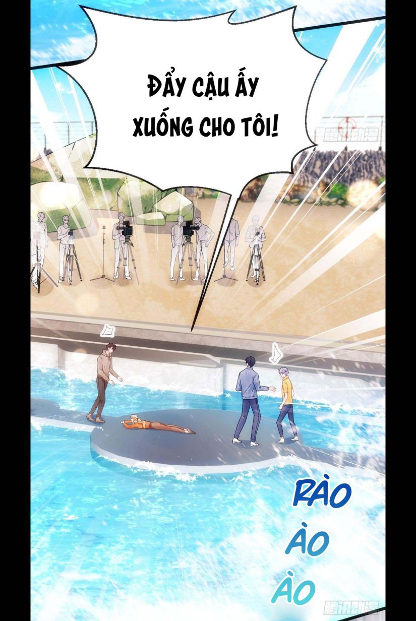 Tôi Hoài Nghi Ảnh Đế Đang Theo Đuổi Tôi Chap 23 - Next Chap 24