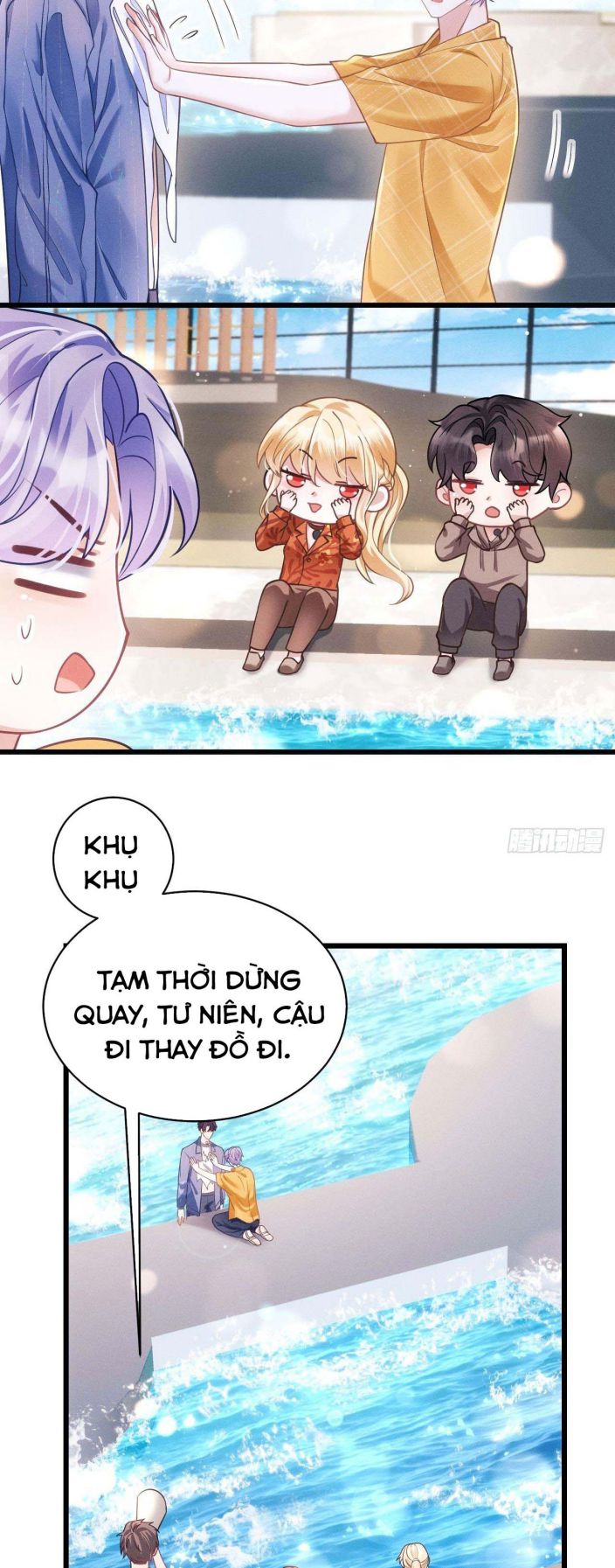 Tôi Hoài Nghi Ảnh Đế Đang Theo Đuổi Tôi Chap 23 - Next Chap 24