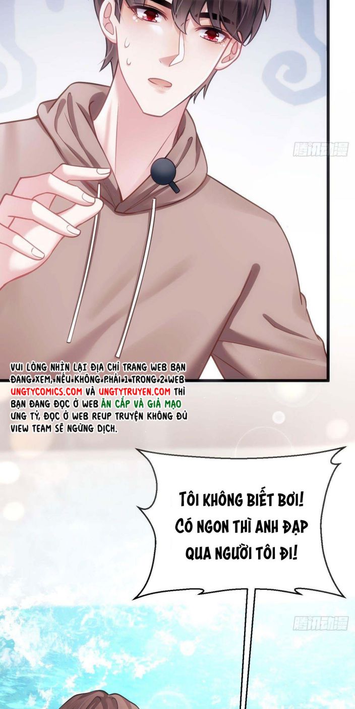 Tôi Hoài Nghi Ảnh Đế Đang Theo Đuổi Tôi Chap 23 - Next Chap 24