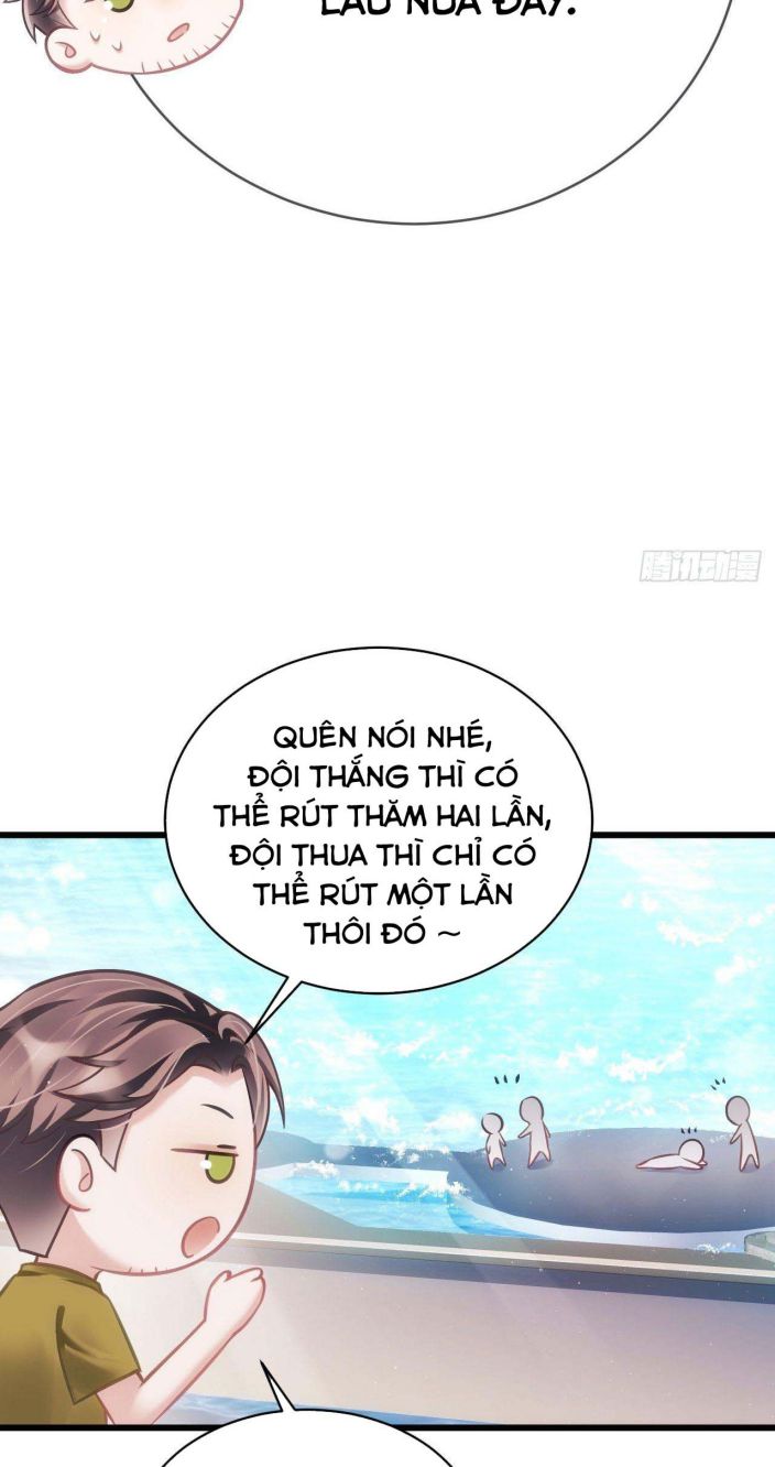 Tôi Hoài Nghi Ảnh Đế Đang Theo Đuổi Tôi Chap 23 - Next Chap 24