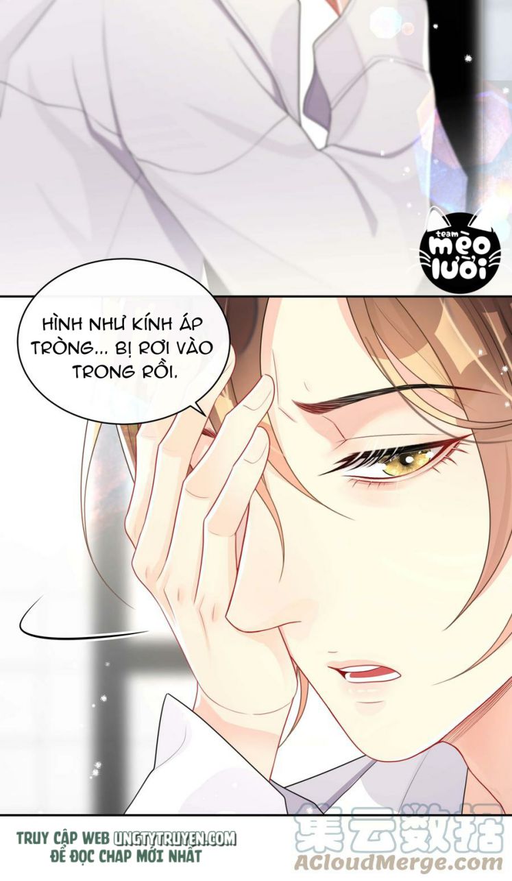 Trộm Nhìn Ánh Sáng Chapter 36 - Next Chapter 37