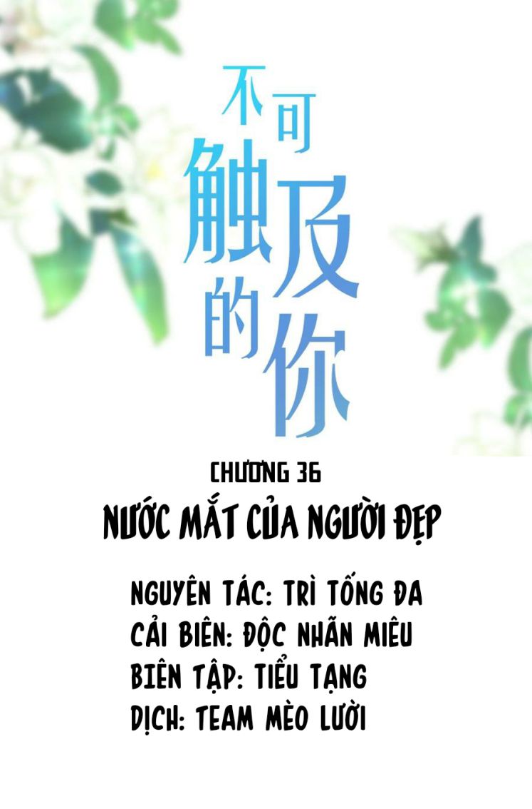 Trộm Nhìn Ánh Sáng Chapter 36 - Next Chapter 37