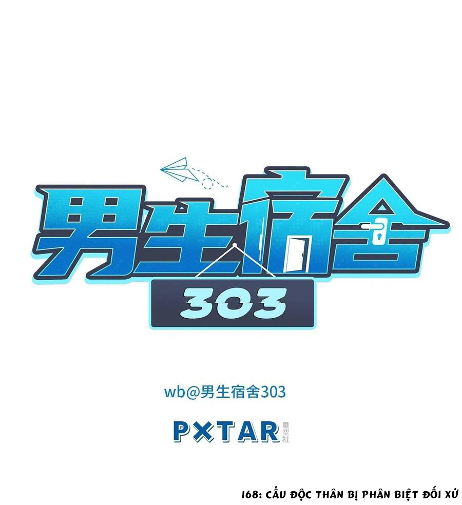 Ký túc xá nam phòng 303 Chapter 59 - Next Chapter 60 (169+170)