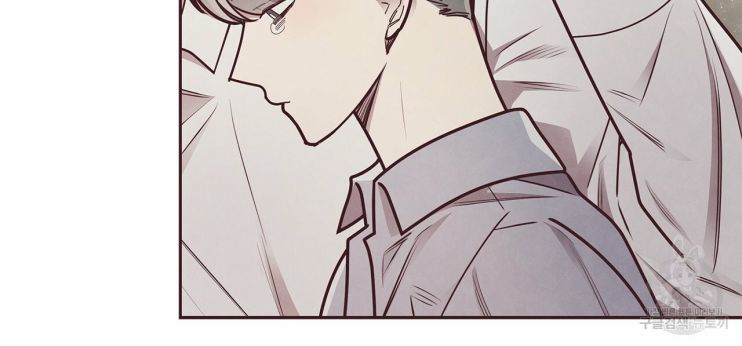 Mắt Xích Quan Hệ Chap 20 - Next Chap 21