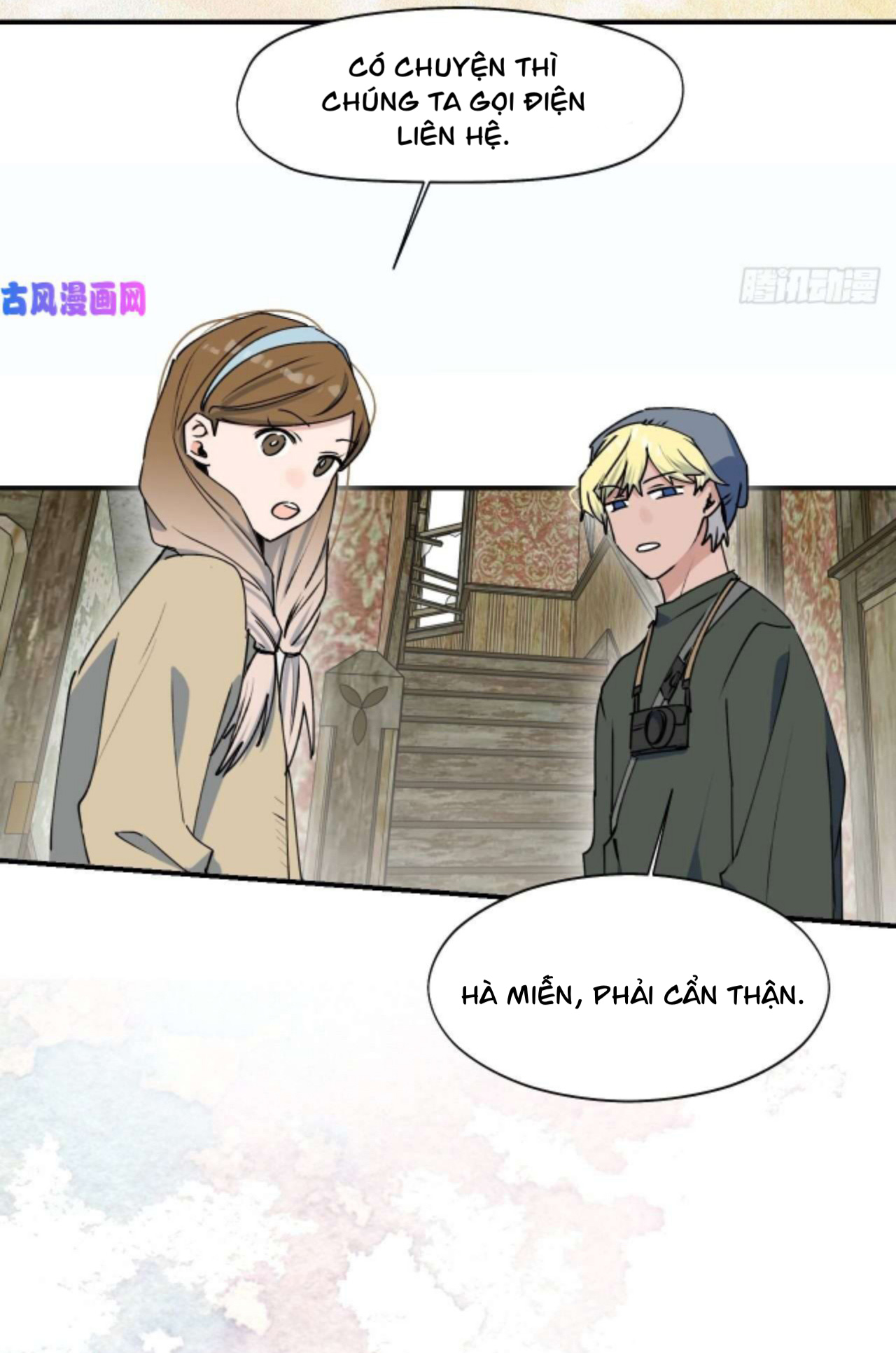 Ma vương đại nhân luôn thích trêu chọc tôi Chap 20 - Next Chap 21