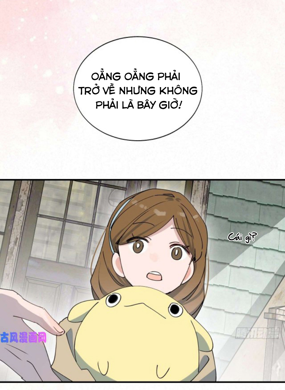 Ma vương đại nhân luôn thích trêu chọc tôi Chap 21 - Next Chap 23