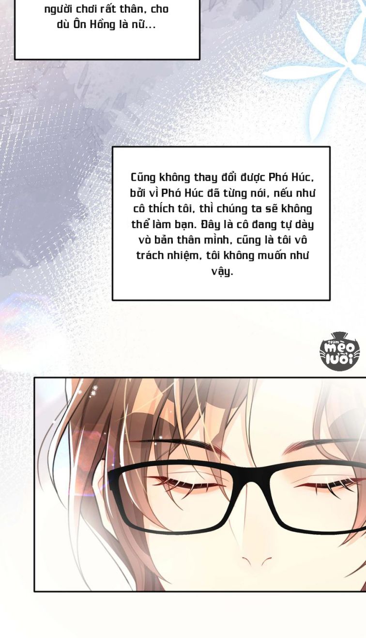 Trộm Nhìn Ánh Sáng Chapter 38 - Next Chapter 39