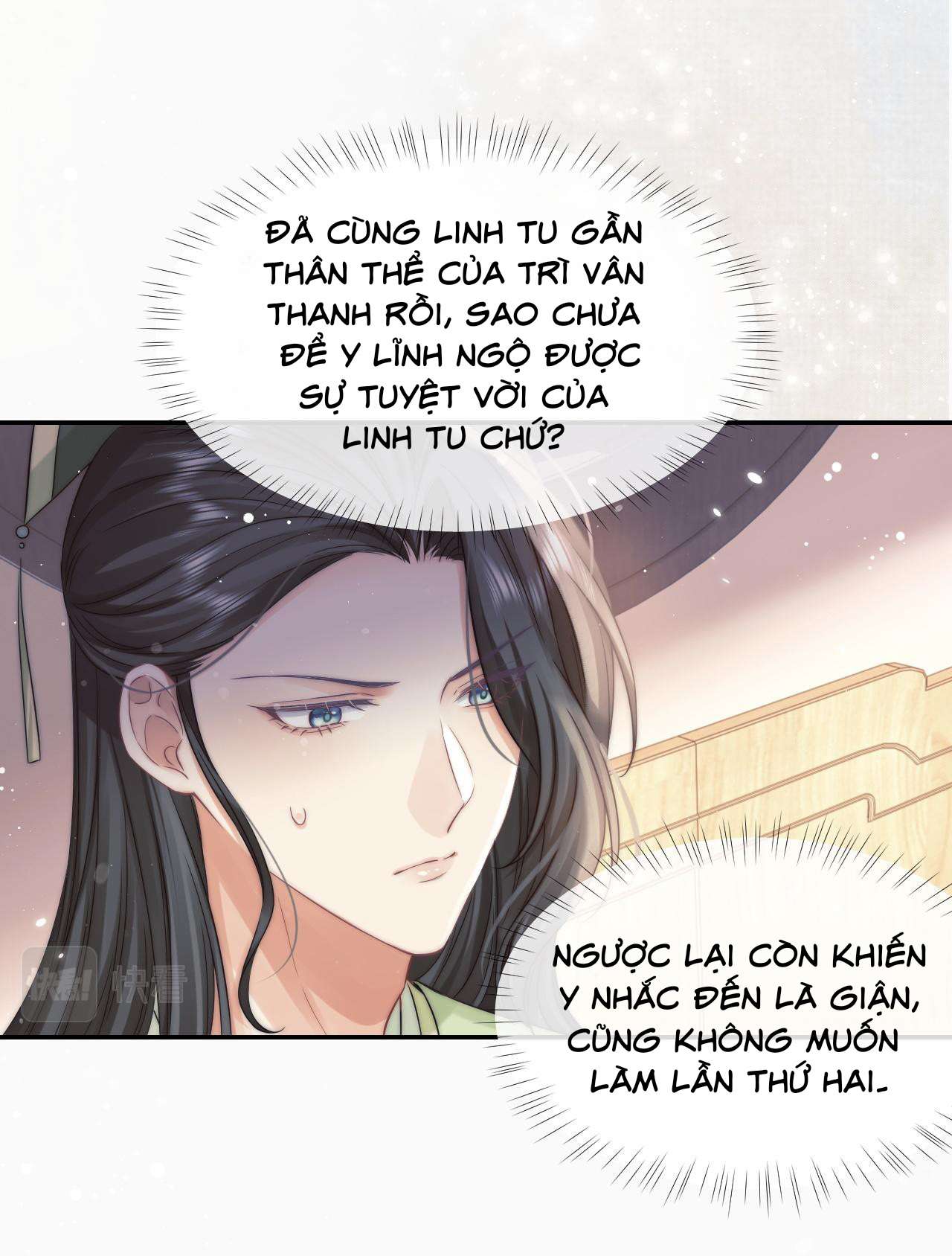 Sư tôn mỹ nhân bệnh độc chiếm Chapter 27 - Next Chapter 28