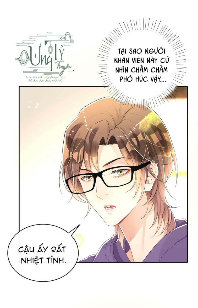 Trộm Nhìn Ánh Sáng Chapter 39 - Next Chapter 40